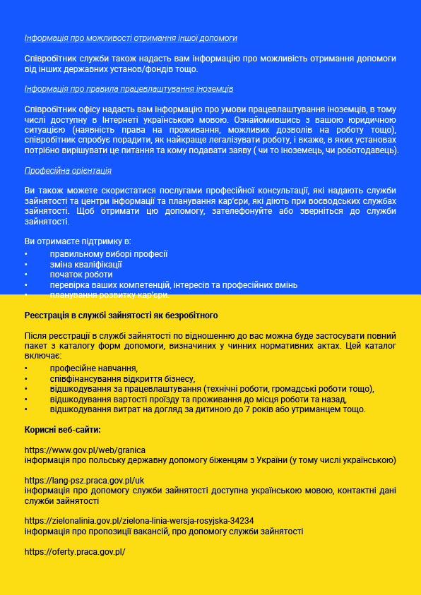 Ulotka informująca o pomocy na rynku pracy dla uchodźców z Ukrainy
