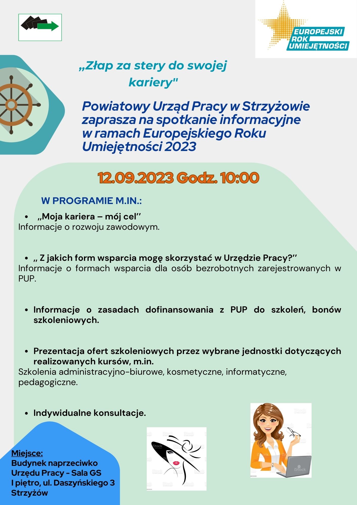 plakat dotyczący Europejskiego Roku Umiejętności 2023