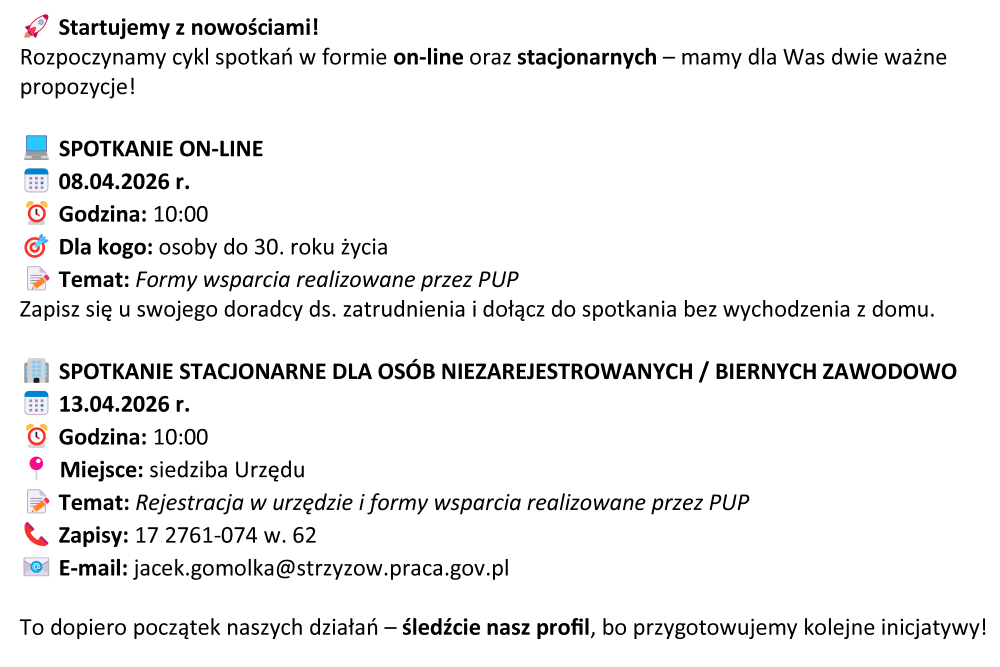 Startujemy z nowościami! Rusza cykl spotkań on line i stacjonarnych dla osób do 30 roku życia oraz osób biernych zawodowo / niezarejestrowanych.